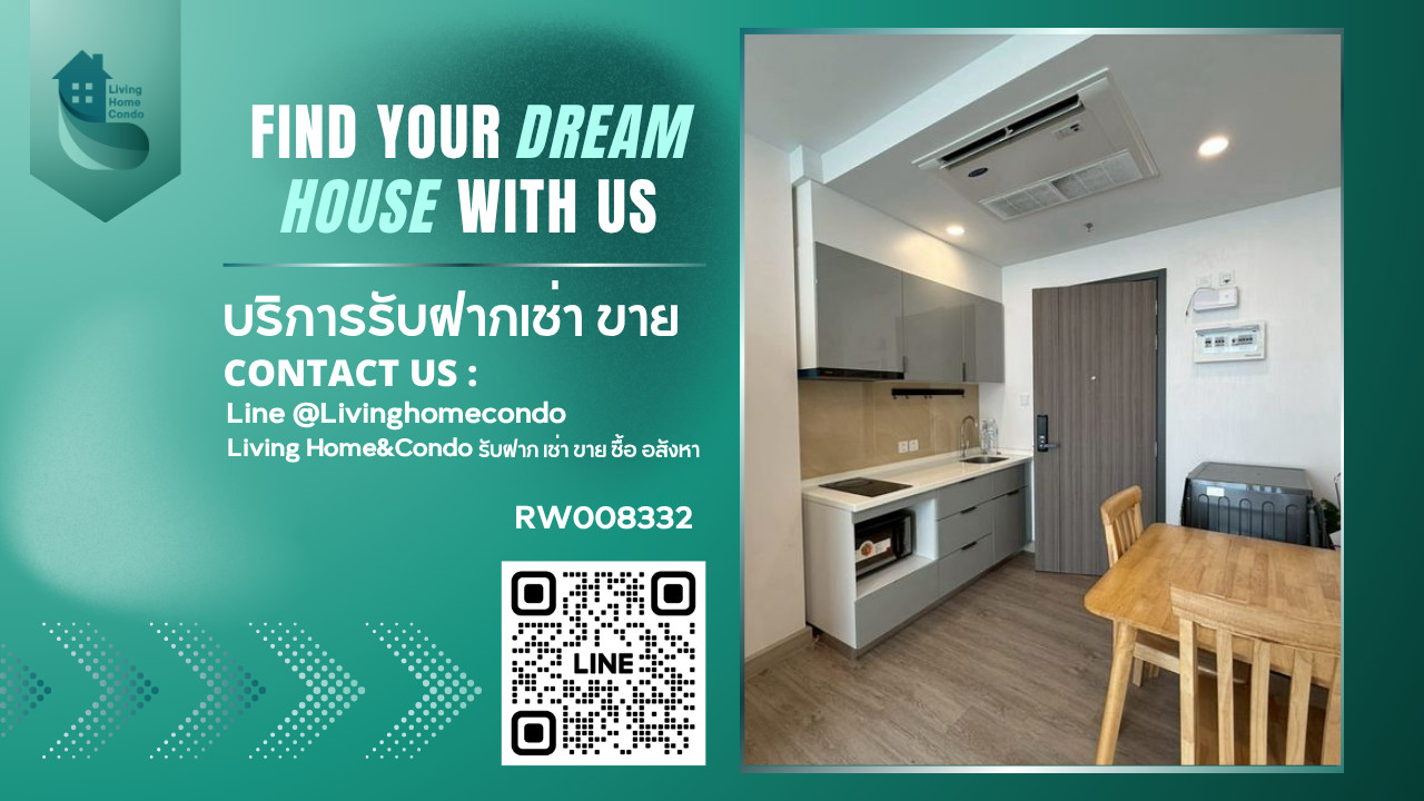 Condo for rent Supalai Premier Samsen-Ratchawat, Modern Neoclassic style, beautiful, luxurious, classic style, near BTS Sanam Pao -RW008332 Condo for rent Supalai Premier Samsen-Ratchawat, Modern Neoclassic style, beautiful, luxurious, classic style, near BTS Sanam Pao -RW008332
