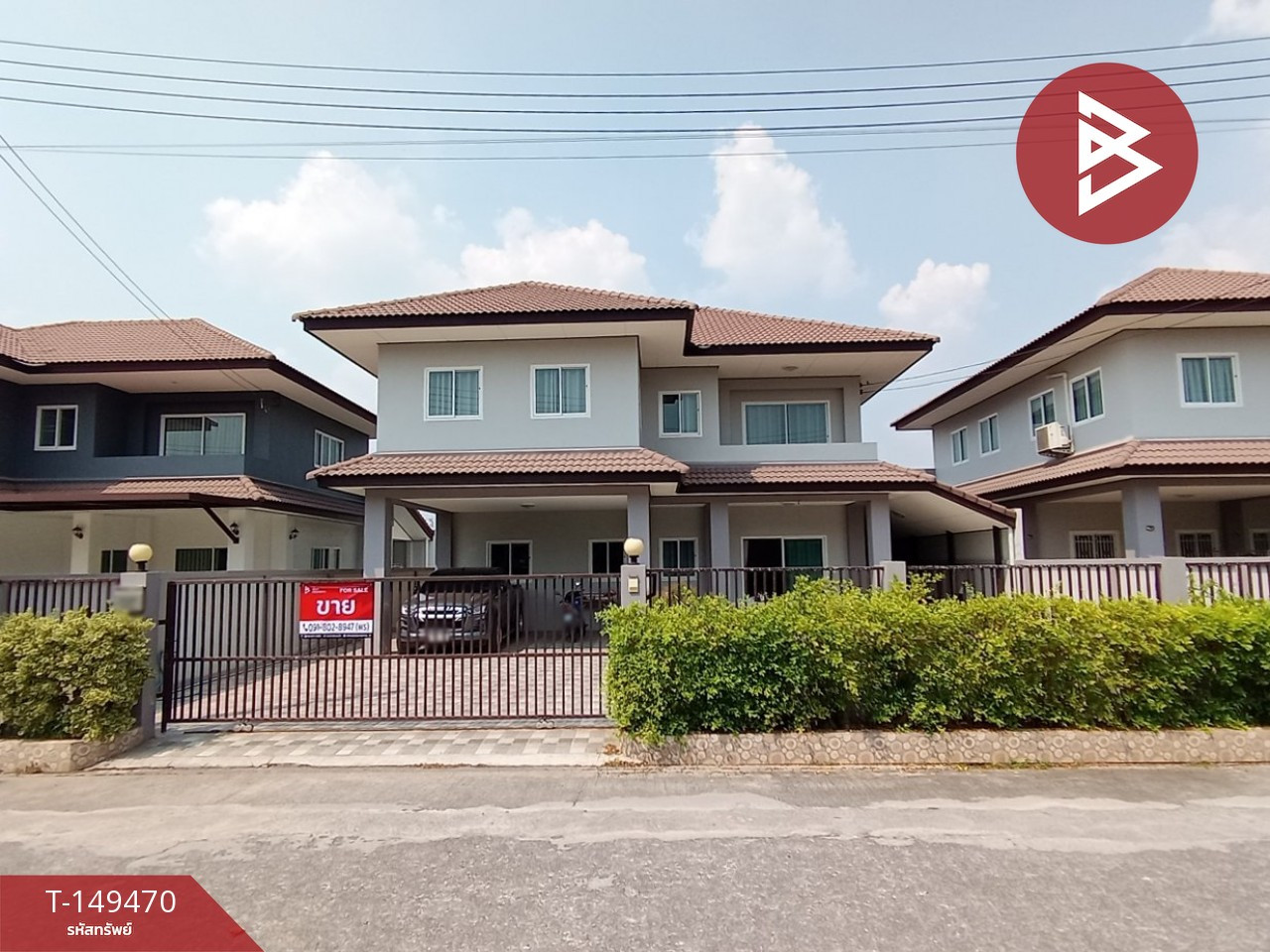Single house for sale Tang Suk Villa Village, Phase 2, Ratchaburi, ready to move in.