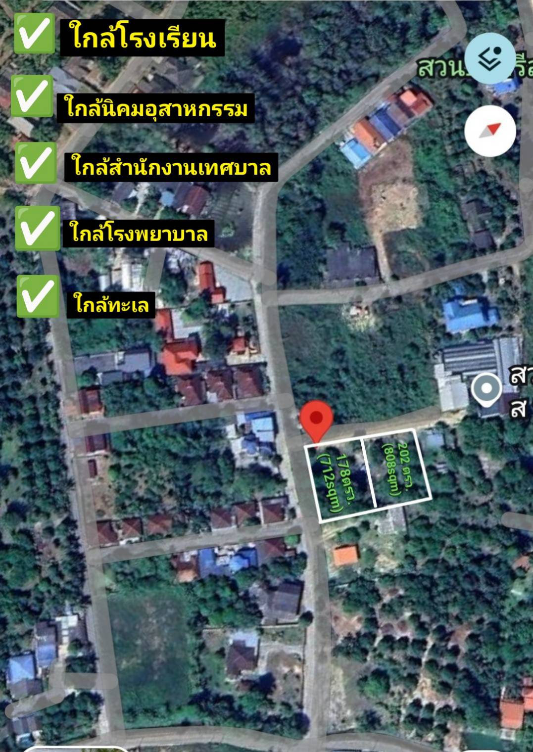 Build Your Dream Home Here! Prime Land in Rayong — Fully Filled and Ready to Build! Land for Sale: 202 sq.wah (808 sq.m.) Na Ta Khwan Subdistrict, Mueang Rayong District, Rayong Province
