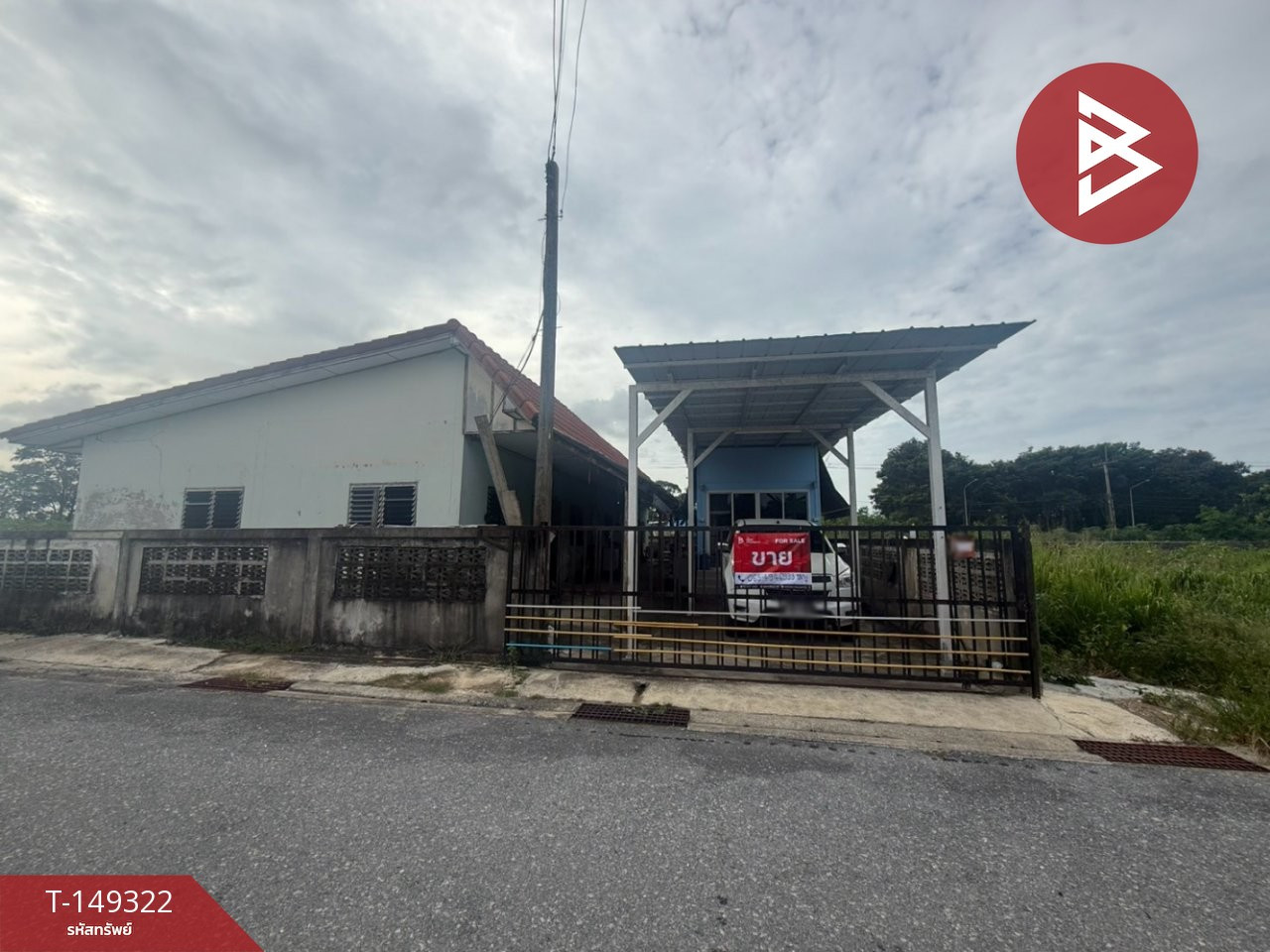  ขายบ้านเดี่ยว พร้อมห้องเช่า 5 ห้อง บ้านฉาง ระยอง ทำเลดี – รูปที่ 2