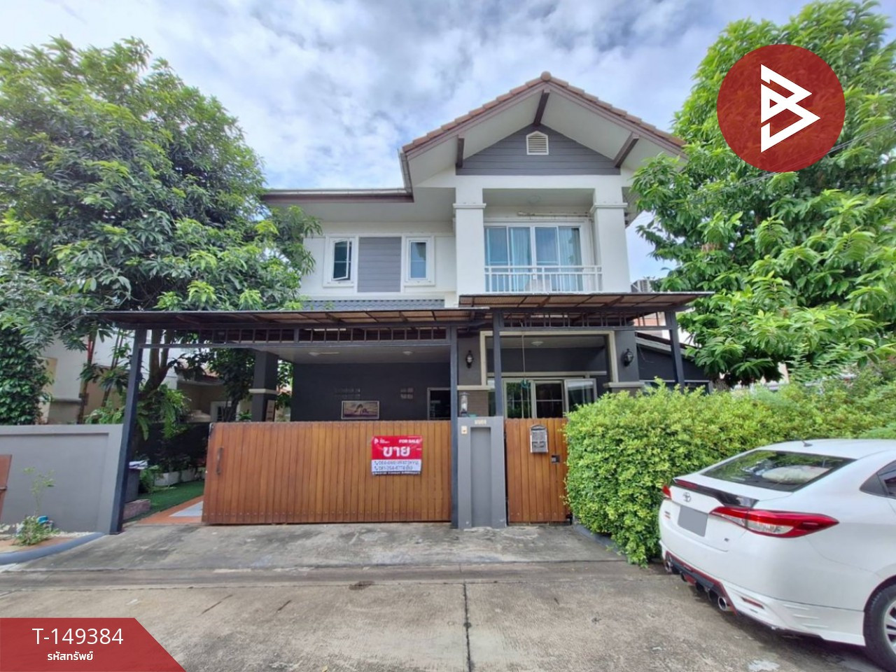 ขายบ้านเดี่ยว หมู่บ้านไพรเวท เลค การ์เด้น รามอินทรา (Private Lake Garden) กรุงเทพฯ ขายบ้านเดี่ยว หมู่บ้านไพรเวท เลค การ์เด้น รามอินทรา (Private Lake Garden) กรุงเทพฯ