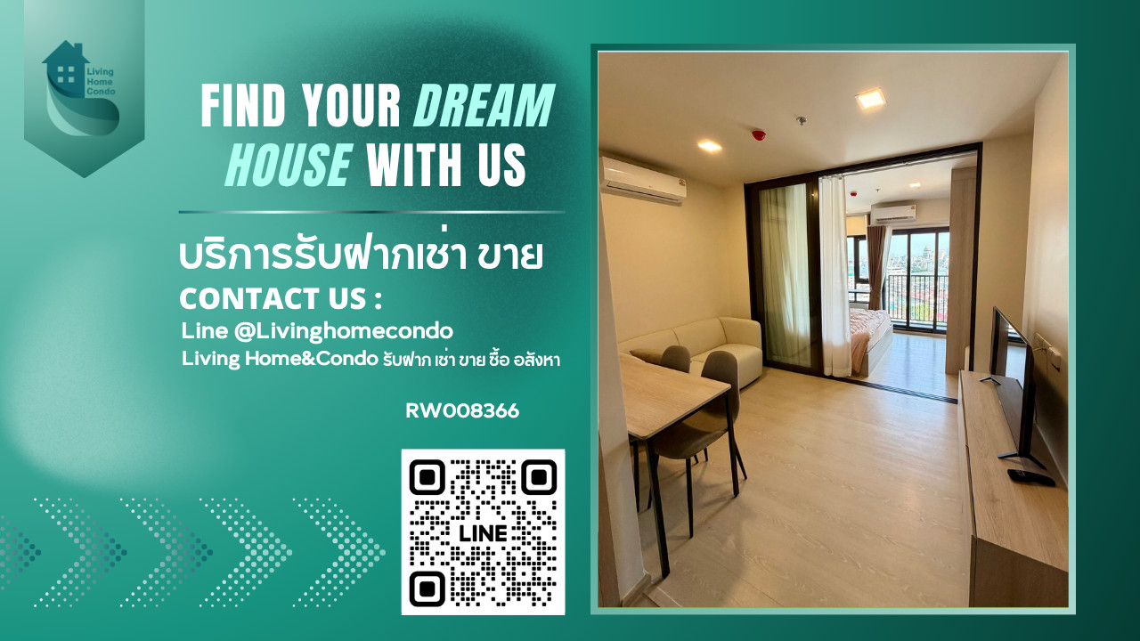 For rent FLO by Sansiri  ตกแต่งครบ พร้อมเข้าอยู่ ใกล้ BTS Khlong San -RW008366
