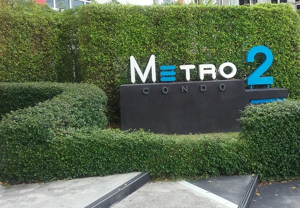Prime Investment: Rental Condos with Immediate ROI Metro Condo 2 | Mittrapap Road, Nai Mueang, Khon Kaen  – รูปที่ 3