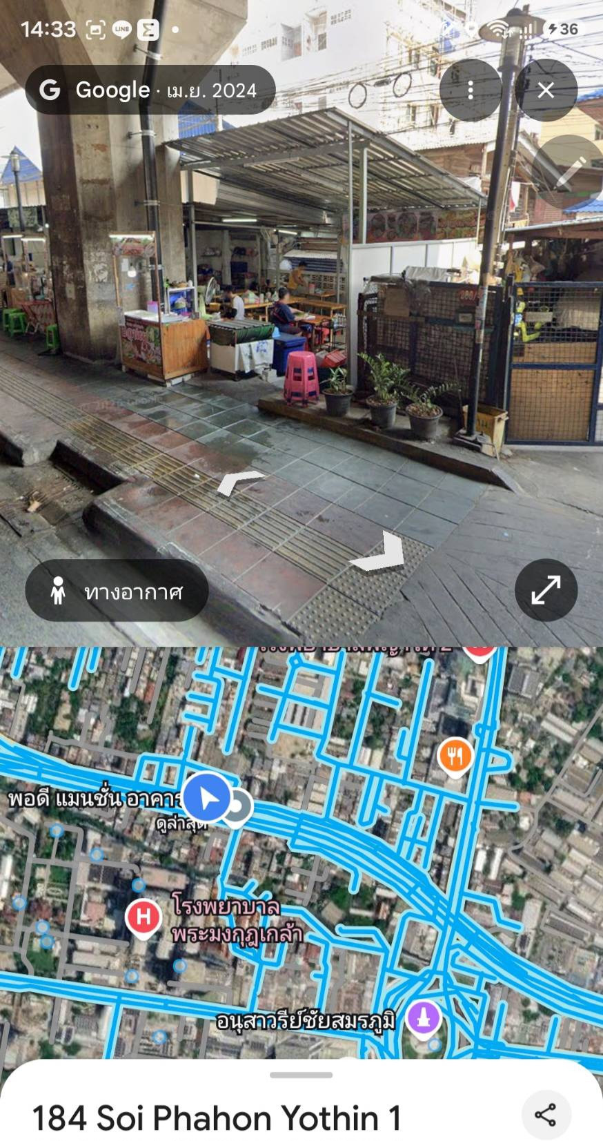 🔥 Beautiful plot, egg yolk location! Land 63 sq m. near Victory Monument, suitable for a dormitory / Poshtel / home office, strong tenants, selling for 10.15 million! 🔥 Beautiful plot, egg yolk location! Land 63 sq m. near Victory Monument, suitable for a dormitory / Poshtel / home office, strong tenants, selling for 10.15 million!