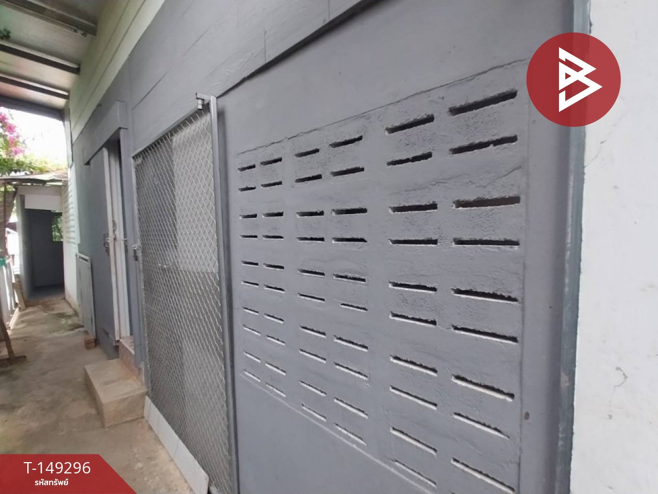 ขายบ้านเดี่ยวพร้อมที่ดิน เนื้อที่ 65 ตารางวา บ้านเกาะ อุตรดิตถ์ – รูปที่ 4