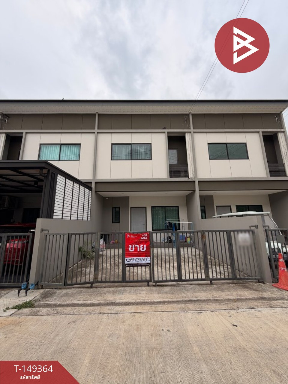 Townhouse for sale Plern Village Klongna Plern Village, Klongna, Chachoengsao