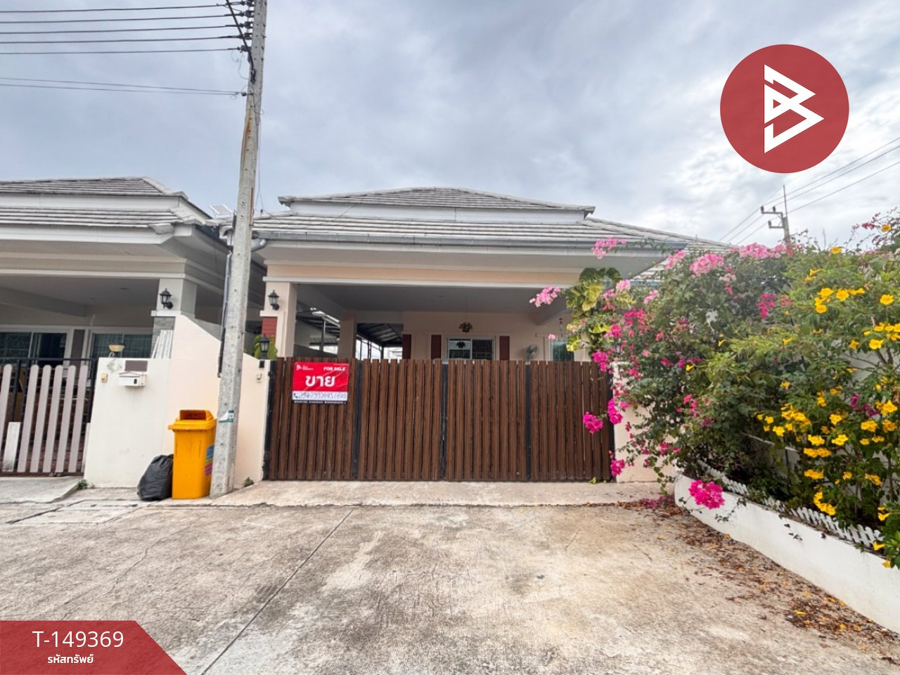 ขายบ้านเดี่ยว โครงการบ้านกลางเมือง 88 หัวหิน (Baan Klang Muang 88 Huahin) ประจวบคีรีขันธ์ ขายบ้านเดี่ยว โครงการบ้านกลางเมือง 88 หัวหิน (Baan Klang Muang 88 Huahin) ประจวบคีรีขันธ์