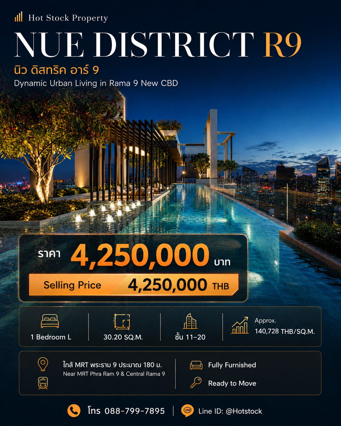 𝐇𝐎𝐓 𝐂𝐁𝐃 𝐃𝐄𝐀𝐋 🔥 | 𝐍𝐔𝐄 𝐃𝐈𝐒𝐓𝐑𝐈𝐂𝐓 𝐑𝟗 Condo ready in the heart of Rama 9 New CBD! 𝟏 Bedroom L 𝟑𝟎.𝟐𝟎 sq m. Price only 𝟒.𝟐𝟓 million 💎 📱 088-799-7895 𝐇𝐎𝐓 𝐂𝐁𝐃 𝐃𝐄𝐀𝐋 🔥 | 𝐍𝐔𝐄 𝐃𝐈𝐒𝐓𝐑𝐈𝐂𝐓 𝐑𝟗 Condo ready in the heart of Rama 9 New CBD! 𝟏 Bedroom L 𝟑𝟎.𝟐𝟎 sq m. Price only 𝟒.𝟐𝟓 million 💎 📱 088-799-7895