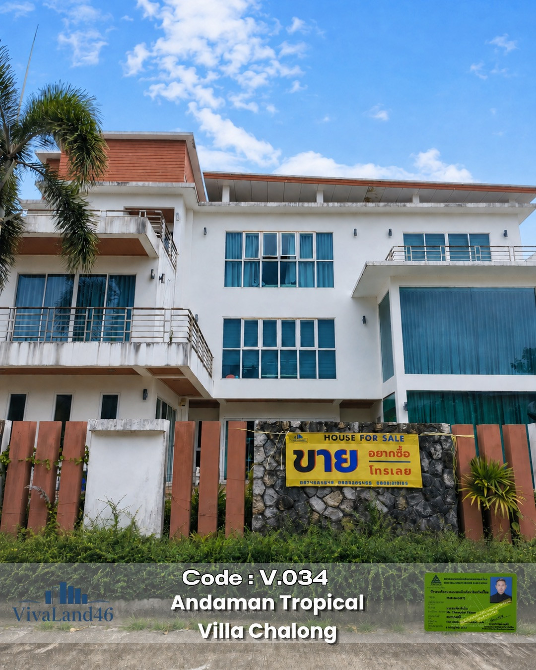 Single house (sold as is) priced much lower than market price!!!! – รูปที่ 4