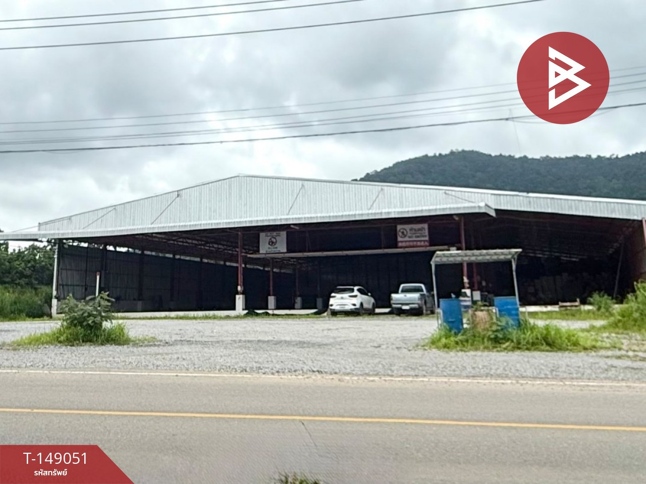 Land for sale with buildings, area 15 rai, Tha Mai, Chanthaburi. – รูปที่ 2