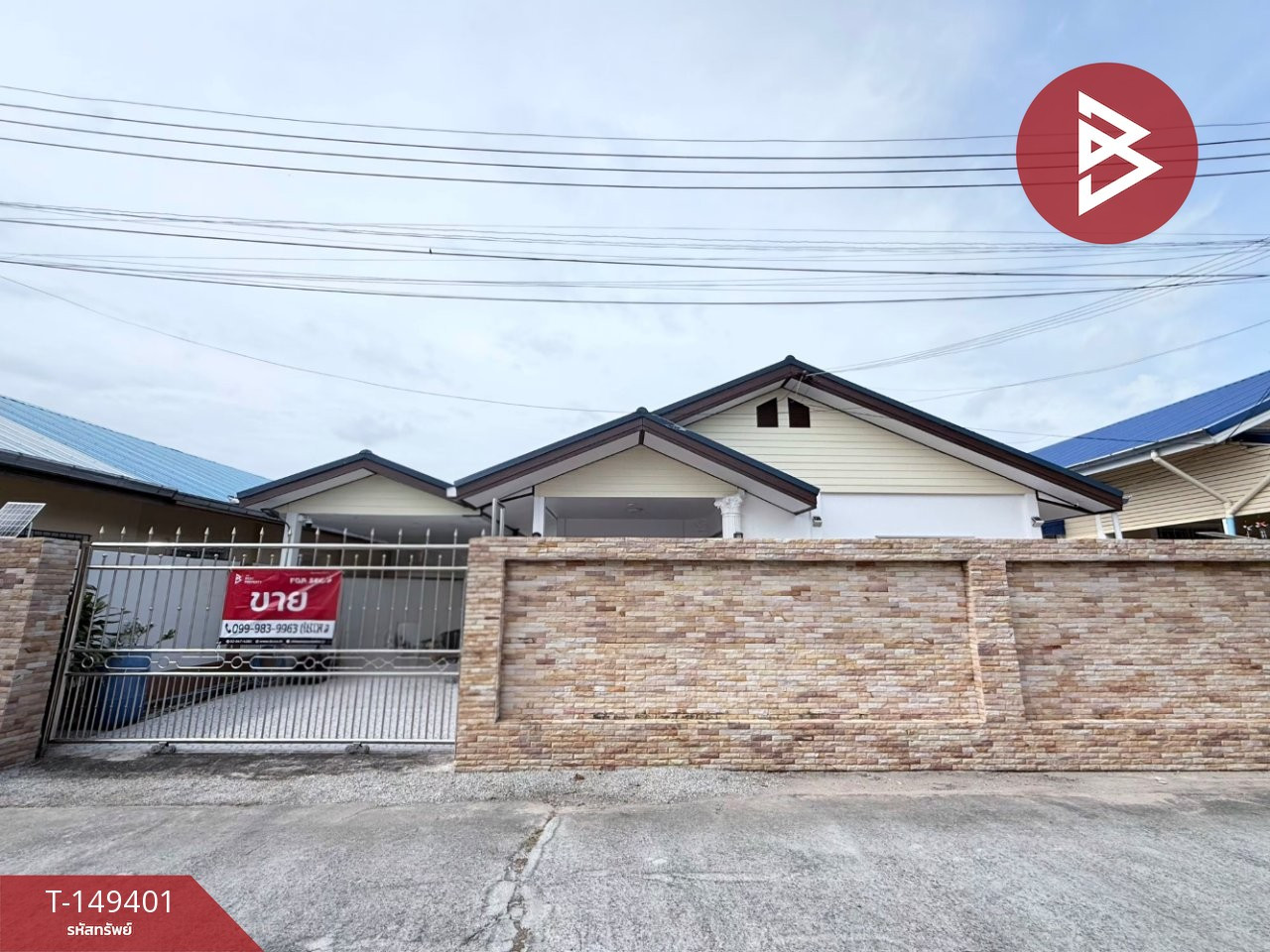 Single house for sale Thaweesuk Village 1, Bang Lamung, Chonburi Single house for sale Thaweesuk Village 1, Bang Lamung, Chonburi