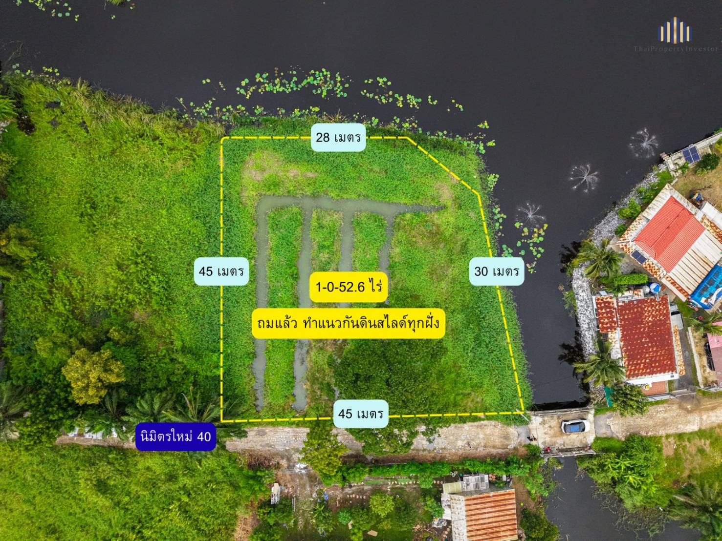 ขายที่ดินถมแล้วติดริมน้ำ วิวโค้งน้ำ นิมิตรใหม่ 40  – รูปที่ 2