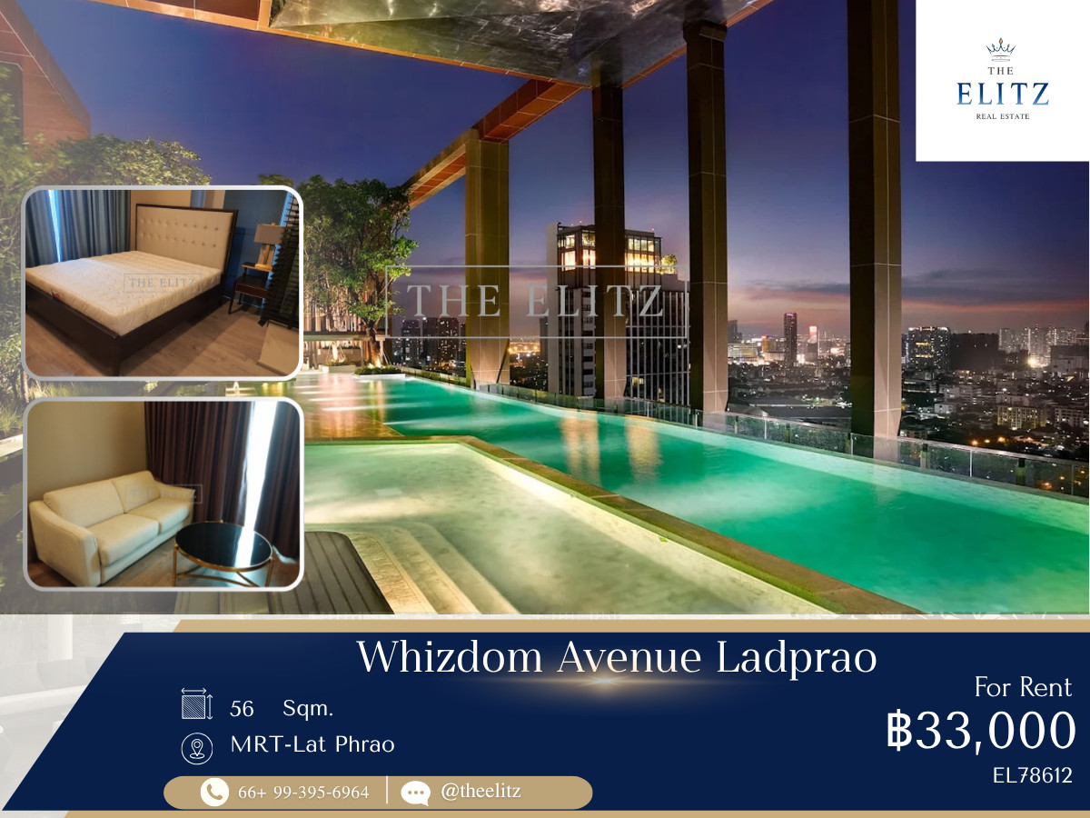 ✨ Special Rare Unit! Prime location with direct step to MRT Ladprao | High-rise luxury residence with peaceful high-floor atmosphere ✨