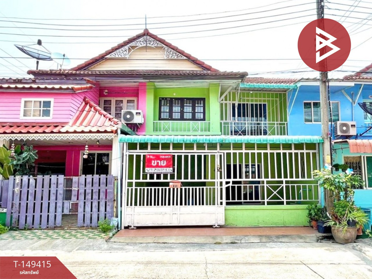 ขายทาวน์เฮ้าส์ หมู่บ้านพฤกษา4 นครชัยศรี นครปฐม ขายทาวน์เฮ้าส์ หมู่บ้านพฤกษา4 นครชัยศรี นครปฐม
