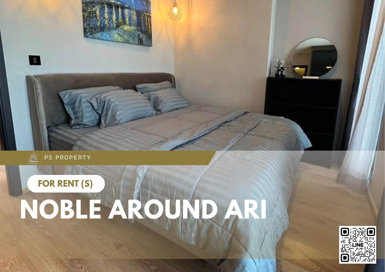 ให้เช่า 📍 Noble Around Ari 📍 เฟอร์นิเจอร์ และ เครื่องใช้ไฟฟ้าครบ ใกล้ BTS อารีย์ ให้เช่า 📍 Noble Around Ari 📍 เฟอร์นิเจอร์ และ เครื่องใช้ไฟฟ้าครบ ใกล้ BTS อารีย์
