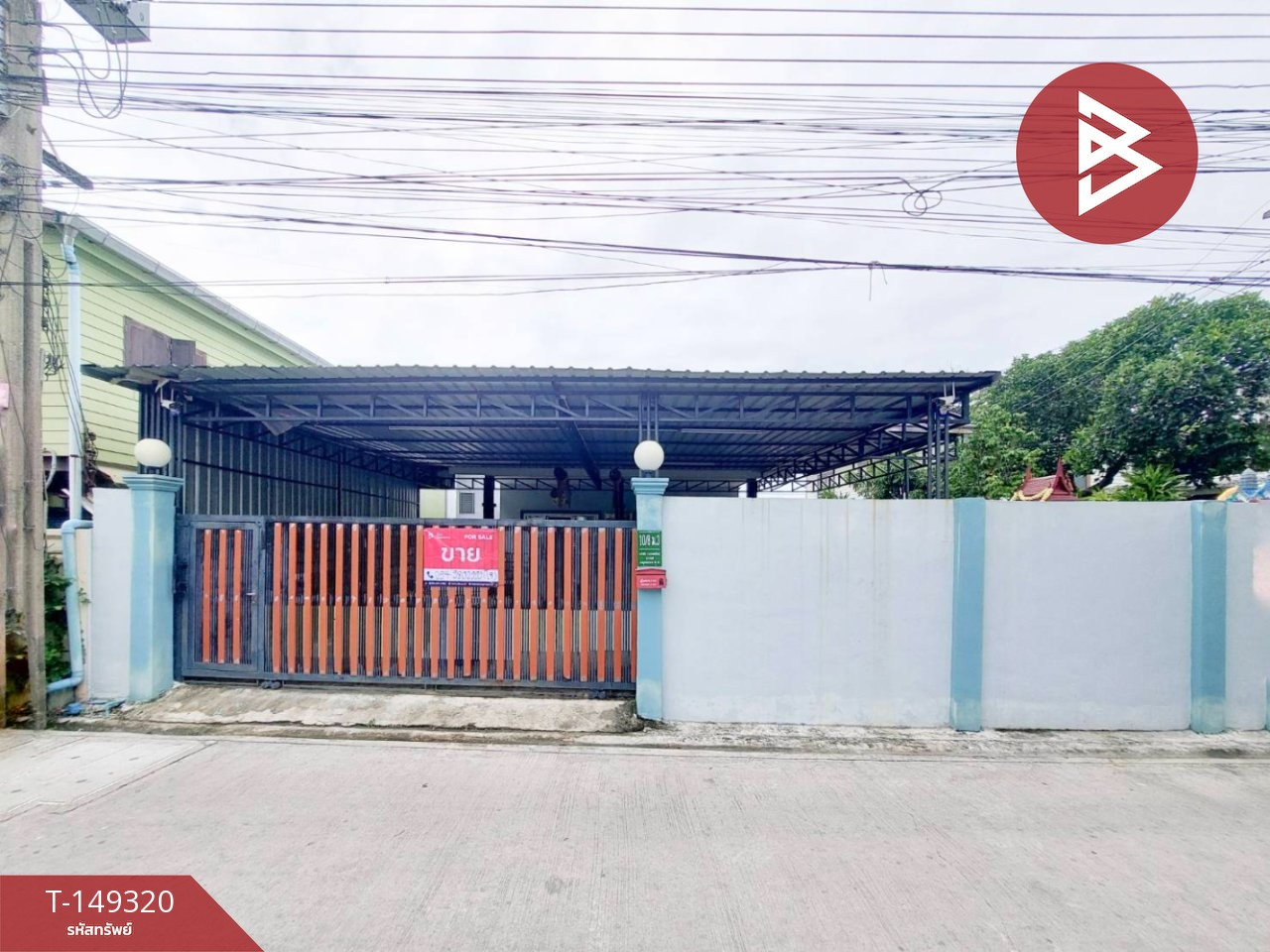 Single house for sale, area 72 square meters, Bang Phli, Samut Prakan. Single house for sale, area 72 square meters, Bang Phli, Samut Prakan.