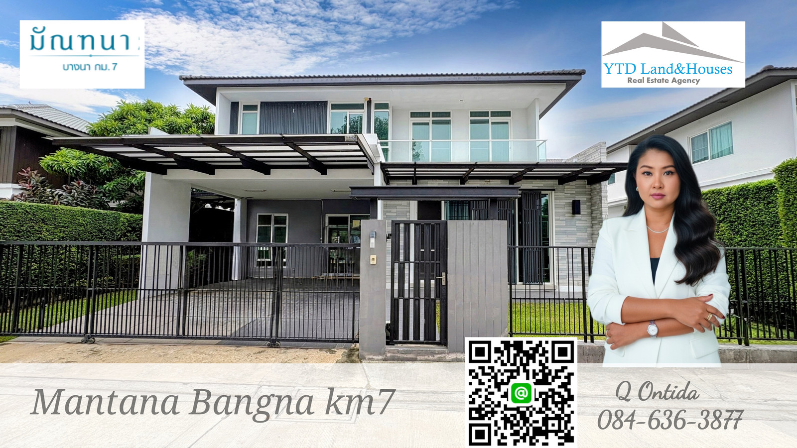 ขาย บ้านโครงการ มัณฑนา บางนา กม.7 เสนอขาย 15.9 ล้านบาท ขาย บ้านโครงการ มัณฑนา บางนา กม.7 เสนอขาย 15.9 ล้านบาท