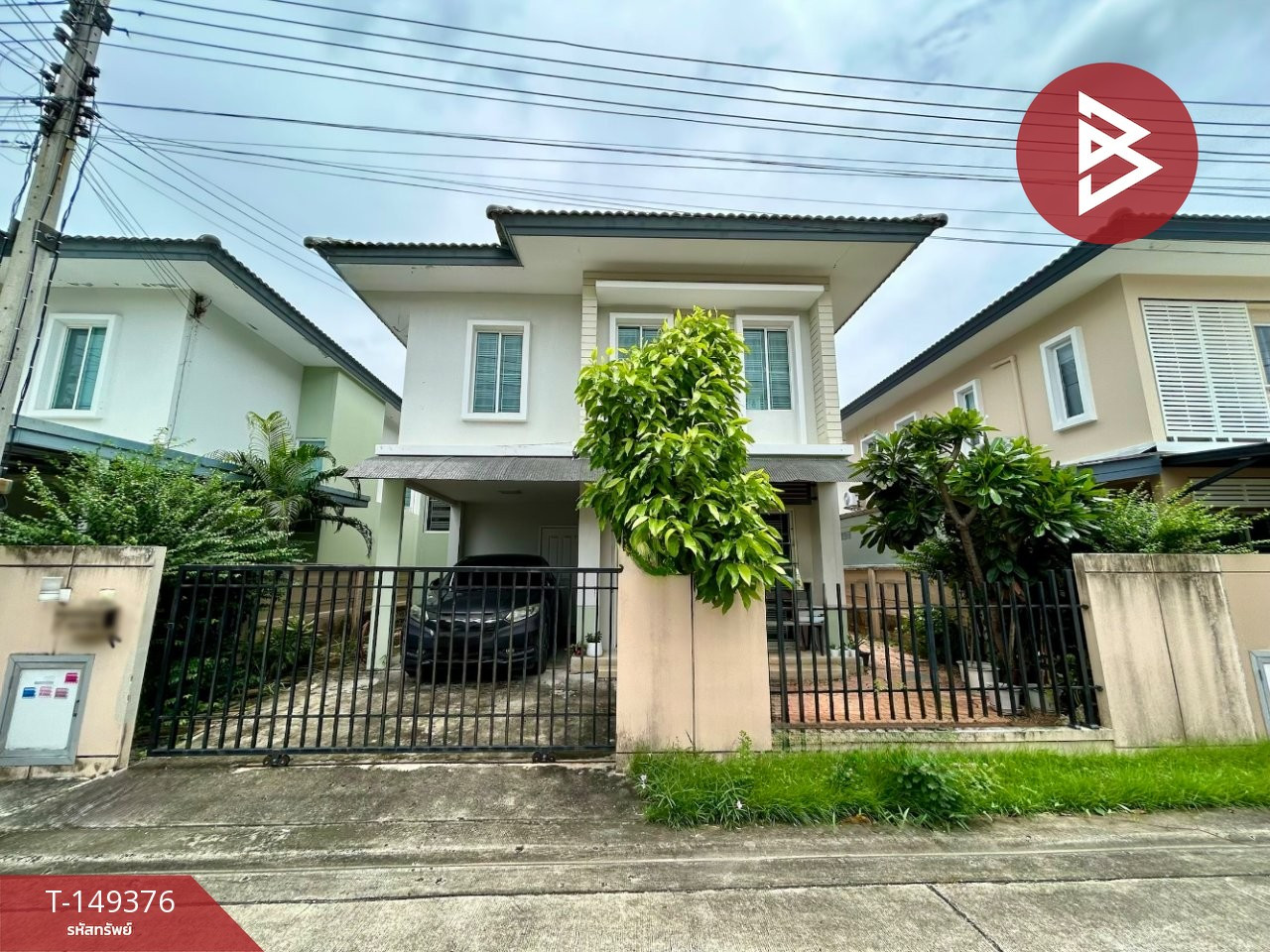 Semi-detached house for sale, Pruksa Village 24 Scenery Rangsit-Klong 2 (Pruksa Village24 Scenery Rangsit-Klong2) Semi-detached house for sale, Pruksa Village 24 Scenery Rangsit-Klong 2 (Pruksa Village24 Scenery Rangsit-Klong2)