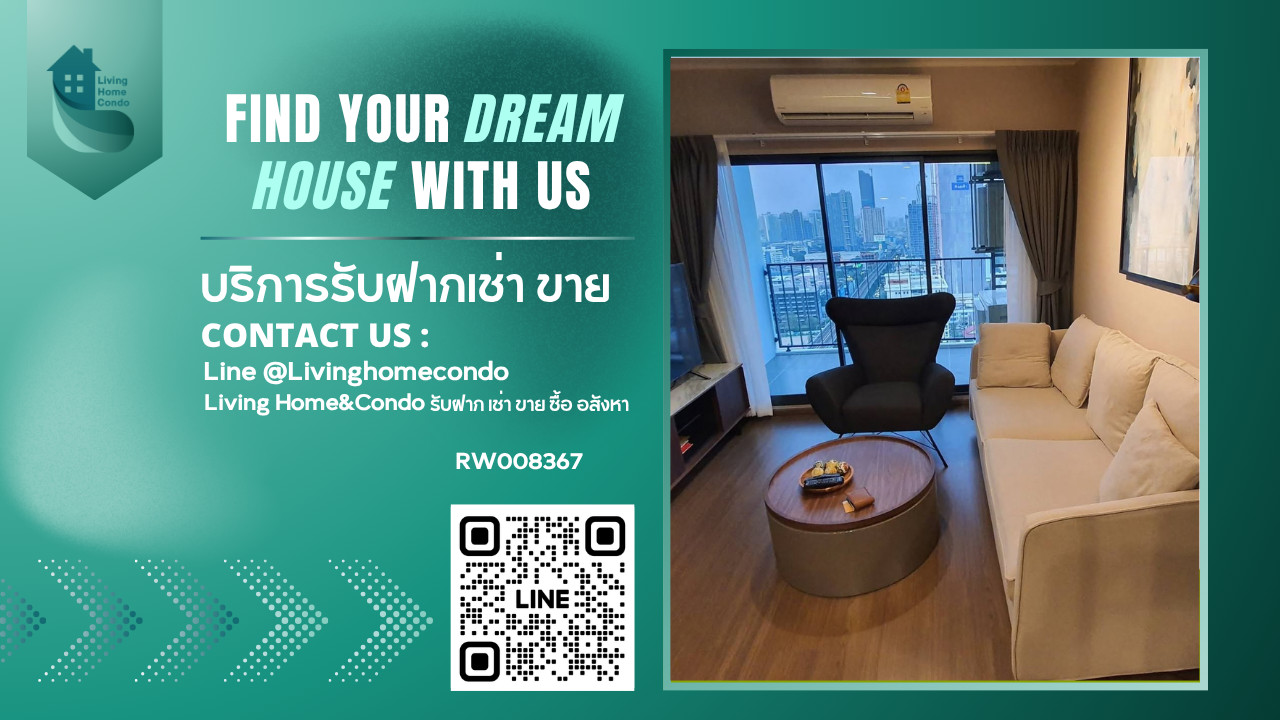 For rent Ideo Sukhumvit 93 2BED ตกแต่งครบ พร้อมเข้าอยู่ ใกล้ BTS บางจาก -RW008367 For rent Ideo Sukhumvit 93 2BED ตกแต่งครบ พร้อมเข้าอยู่ ใกล้ BTS บางจาก -RW008367