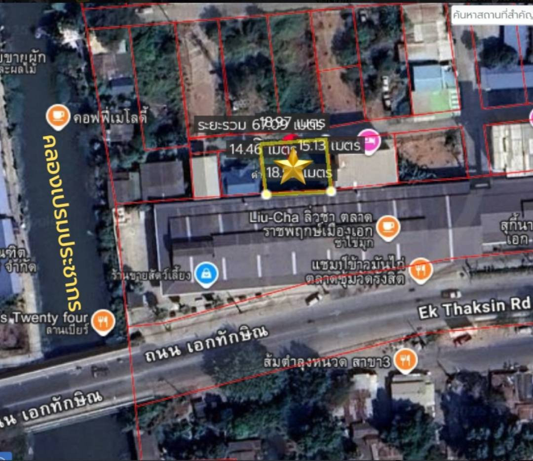 !!ขายที่ดิน ถมแล้วพร้อมปลูกสร้าง 65 ตร.ว ซอยเจริญพร ถนนกำแพงเพชร 6 ถนนเอกทักษิณ หลังตลาดราชพฤกษ์ เมืองเอก ถนนเลียบคลองประปา MKD !!ขายที่ดิน ถมแล้วพร้อมปลูกสร้าง 65 ตร.ว ซอยเจริญพร ถนนกำแพงเพชร 6 ถนนเอกทักษิณ หลังตลาดราชพฤกษ์ เมืองเอก ถนนเลียบคลองประปา MKD