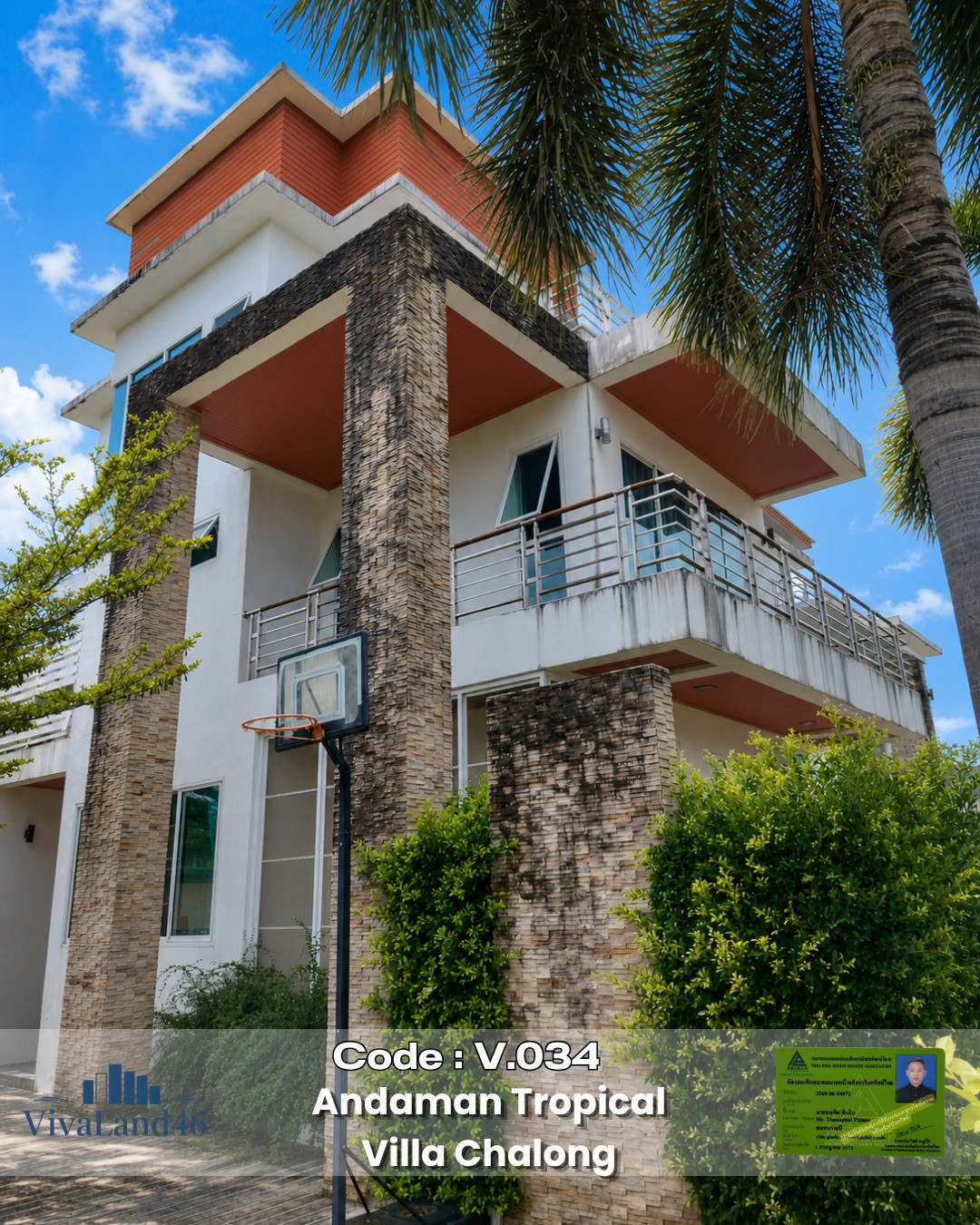 Single house (sold as is) priced much lower than market price!!!! – รูปที่ 3
