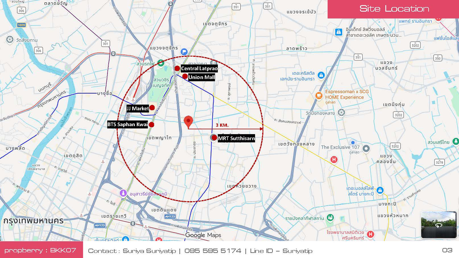 ขายที่ดินเปล่าพร้อมบ้านพักอาศัย 2 ชั้น ซอยอินทามระ 37 ใกล้สถานี MRT สุทธิสาร เนื้อที่ 309 ตรว. – รูปที่ 3