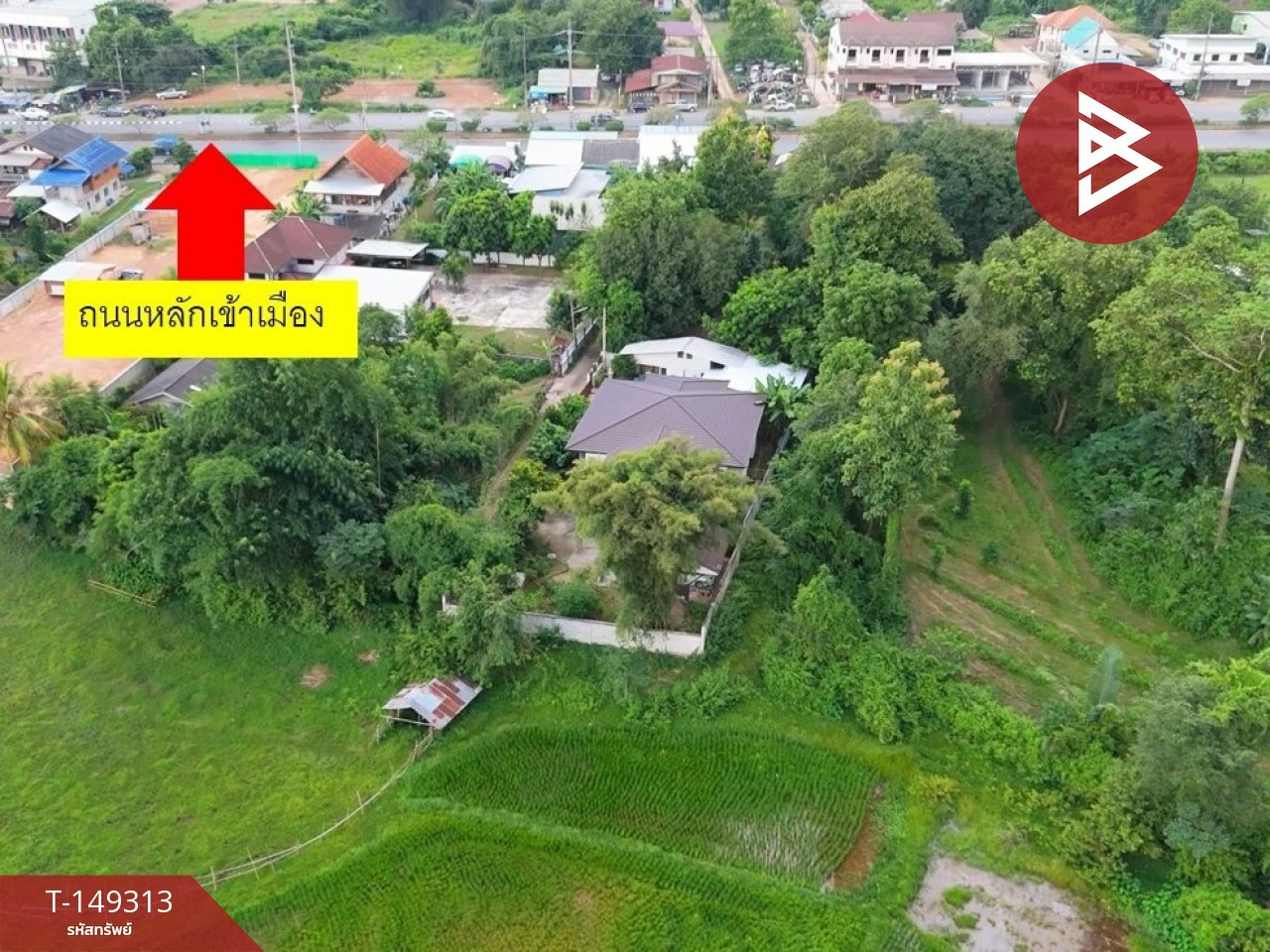 ขายบ้านเดี่ยวพร้อมที่ดิน เนื้อที่ 2 งาน 1.1 ตร.วา ไชยสถาน น่าน ขายบ้านเดี่ยวพร้อมที่ดิน เนื้อที่ 2 งาน 1.1 ตร.วา ไชยสถาน น่าน