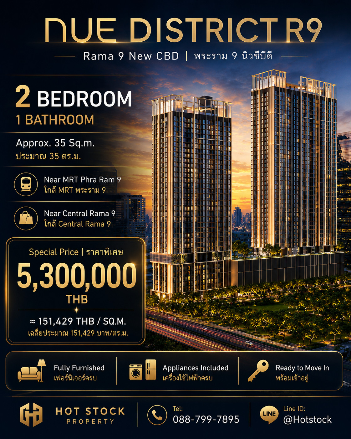𝐇𝐎𝐓 𝐃𝐄𝐀𝐋 Rama 9 🔥 | 2 bedrooms in the heart of New CBD, ready to move in, complete with furniture and electrical appliances. For a price of only 5.30 million baht 💎 📱 088-799-7895 𝐇𝐎𝐓 𝐃𝐄𝐀𝐋 Rama 9 🔥 | 2 bedrooms in the heart of New CBD, ready to move in, complete with furniture and electrical appliances. For a price of only 5.30 million baht 💎 📱 088-799-7895