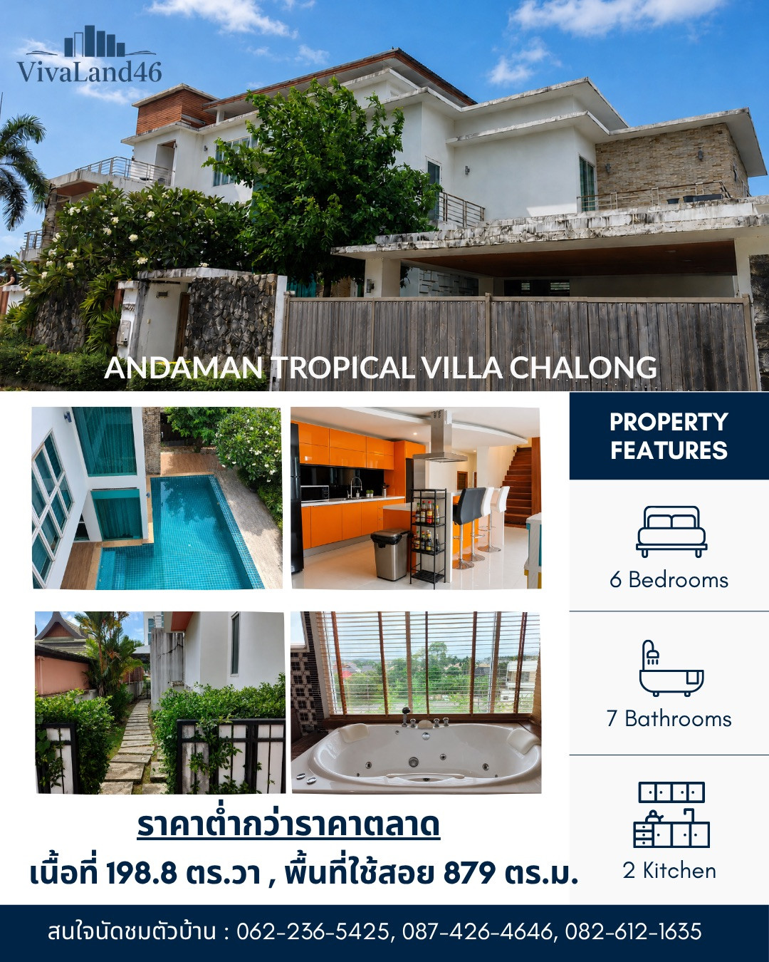 Single house (sold as is) priced much lower than market price!!!! Single house (sold as is) priced much lower than market price!!!!