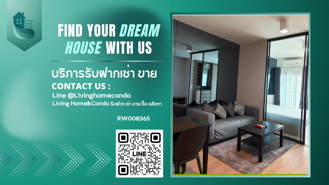 For rent IDEO Sathorn–Wongwian Yai ตกแต่งครบ พร้อมเข้าอยู่ ใกล้ BTS วงเวียนใหญ่ -RW008365 For rent IDEO Sathorn–Wongwian Yai ตกแต่งครบ พร้อมเข้าอยู่ ใกล้ BTS วงเวียนใหญ่ -RW008365