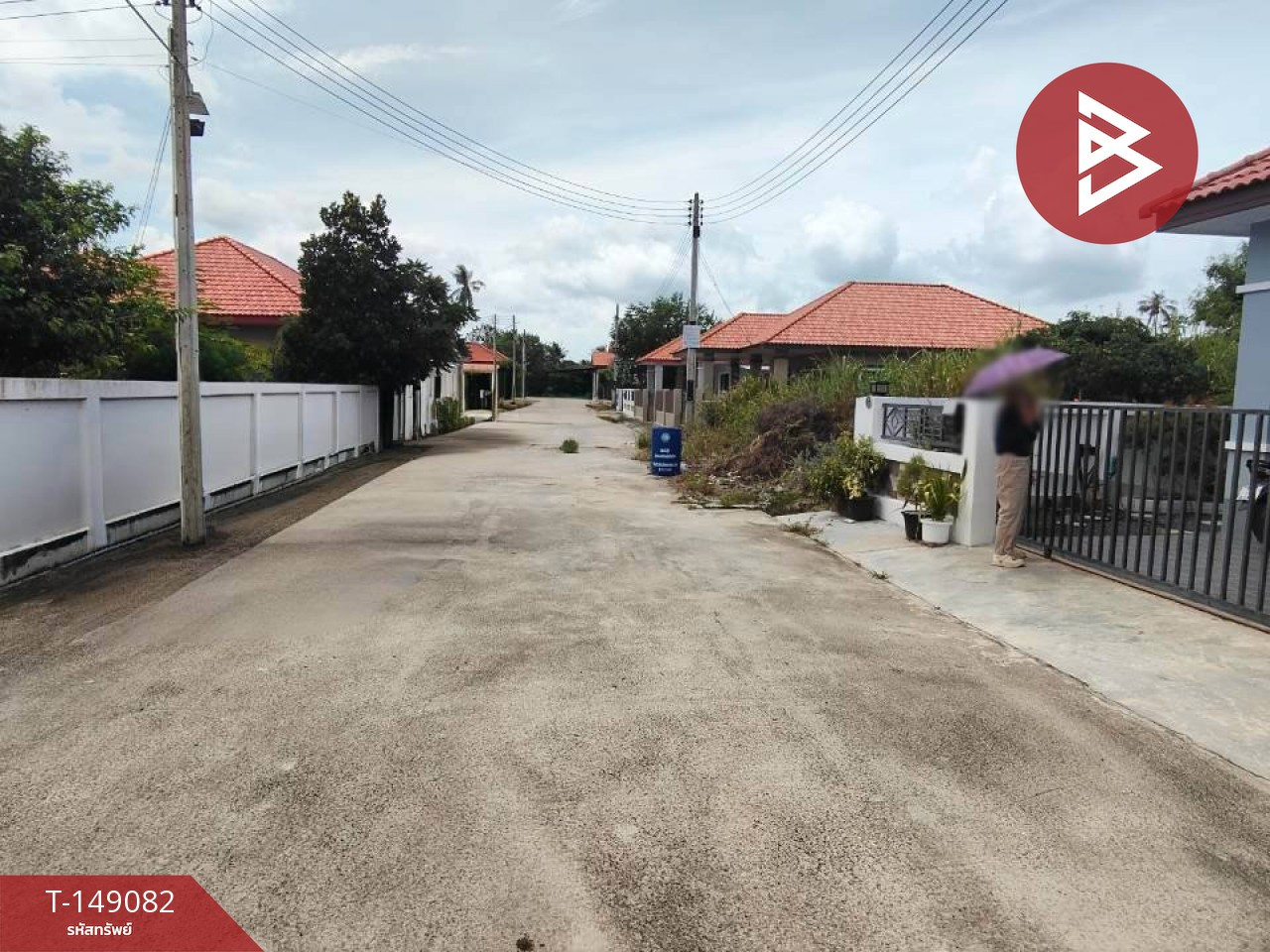 ขายบ้านเดี่ยว หมู่บ้านชื่นสุข เนื้อที่ 1 งาน 11 ตร.วา บ้านฉาง ระยอง – รูปที่ 2