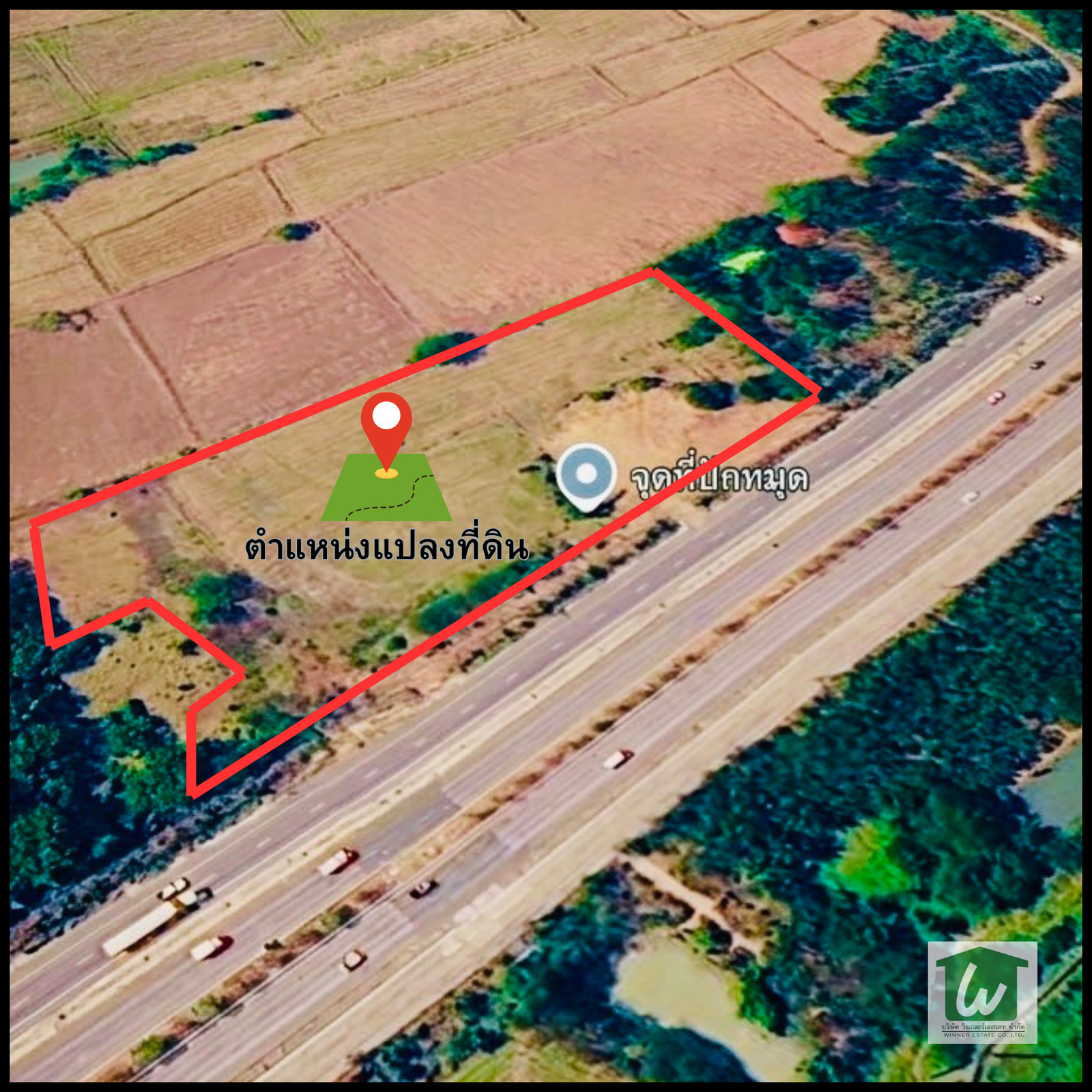 🔥 Large plot of land for sale Next to Mittraphap Road, 8 lanes | Sung Noen, Korat 🔥 (Land in a good location for investment or business development This plot is very interesting! ) 🔥 Large plot of land for sale Next to Mittraphap Road, 8 lanes | Sung Noen, Korat 🔥 (Land in a good location for investment or business development This plot is very interesting! )