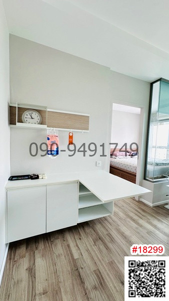 ขาย Ease 2 พระราม 2 ตึก B ชั้น 11 ใกล้ เซ็นทรัล พระราม 2  – รูปที่ 4