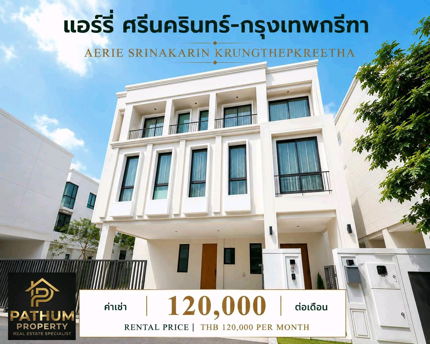 ‼️House for rent‼️3-story detached house, Krungthep Kreetha Suvarnabhumi, 4 bedrooms.