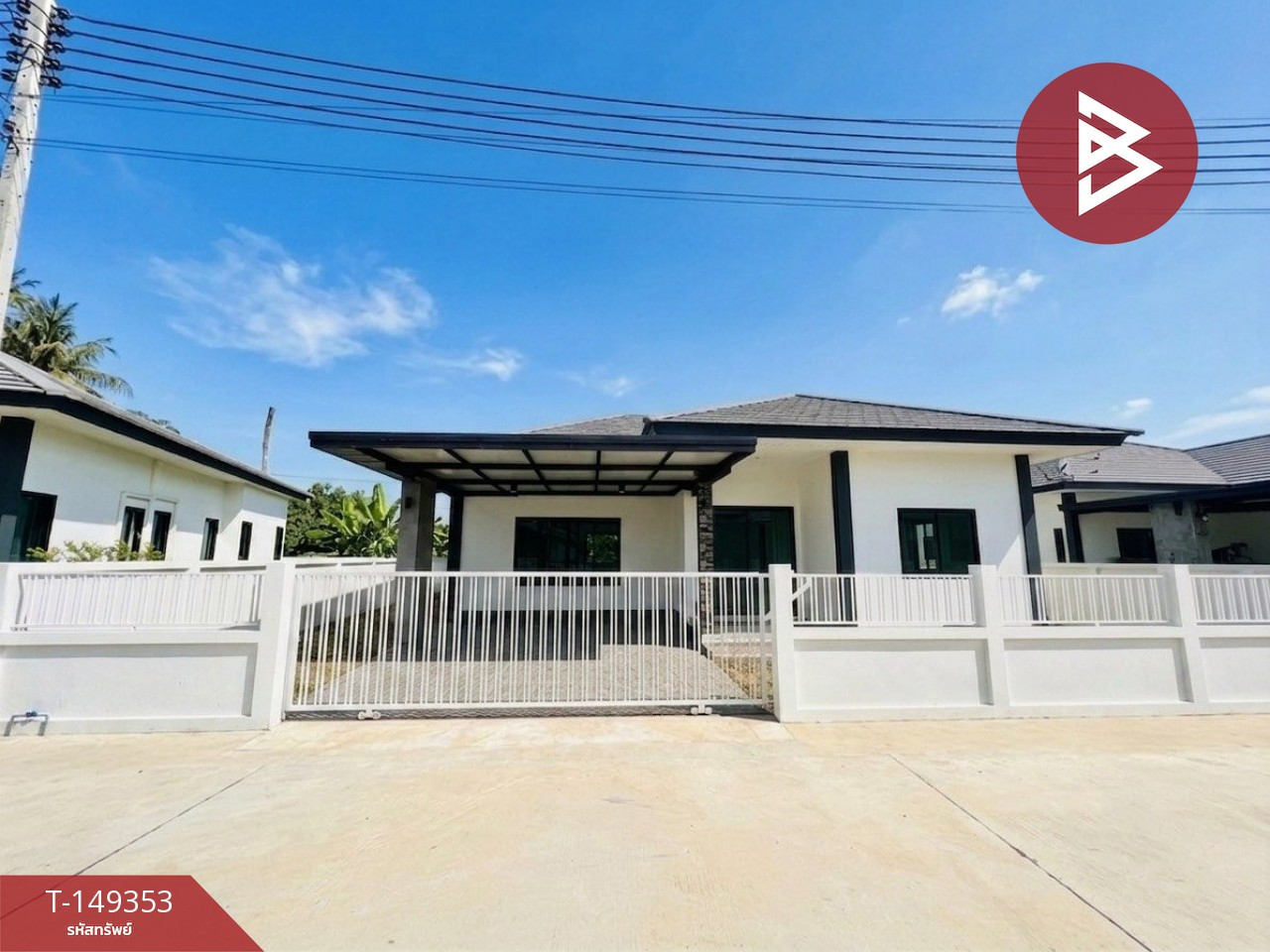 Single-storey detached house for sale, area 77.3 sq m, Heng Heng Ville Village 3, Ban Pong, Ratchaburi.