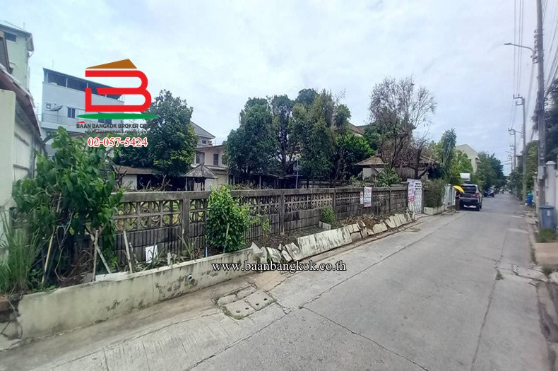 ที่ดินพร้อมสิ่งปลูกสร้าง ซอยลาดพร้าว 80 แยก 21 เนื้อที่ 233 ตรว.(ใกล้อิมพีเรียลเวิลด์ลาดพร้าว) แขวงวังทองหลาง เขตบางกะปิ – รูปที่ 2