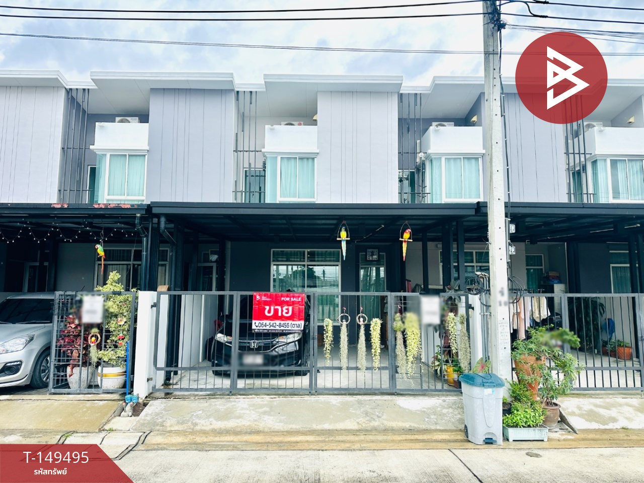 ขายทาวน์เฮ้าส์ หมู่บ้านซิตี้เซนส์ พลัส พระราม2-ท่าข้าม (City Sense Rama2-Thakham) กรุงเทพมหานคร ขายทาวน์เฮ้าส์ หมู่บ้านซิตี้เซนส์ พลัส พระราม2-ท่าข้าม (City Sense Rama2-Thakham) กรุงเทพมหานคร