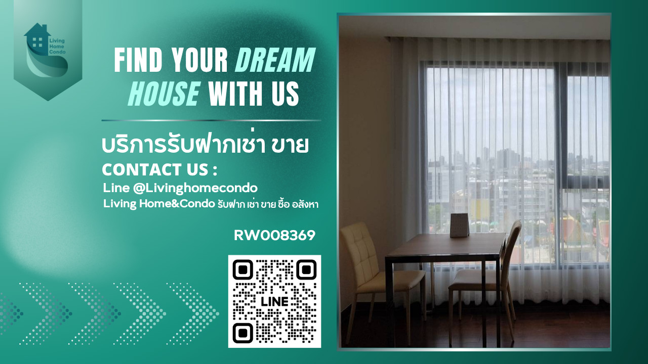 ให้เช่าคอนโด Altitude Symphony Charoenkrung สไตล์ Colonial Contemporary ใกล้ BTS สุรศักดิ์ -RW008369 ให้เช่าคอนโด Altitude Symphony Charoenkrung สไตล์ Colonial Contemporary ใกล้ BTS สุรศักดิ์ -RW008369