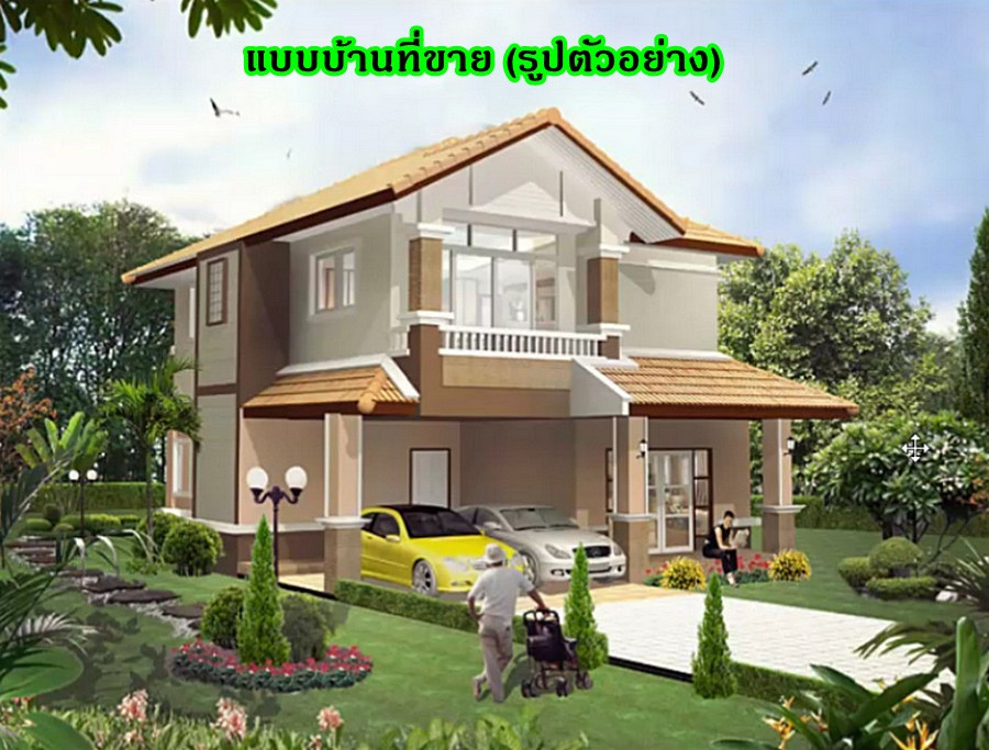 For inquiries, call: 081-692-3536 (Urgent sale, special discount!) Phanason Village, Garden Home 8, Soi Nimitmai 12, Khlong Sam Wa District (with tenant), detached house 50 square wah, 3 bedrooms, 2 bathrooms, near Minburi Market. For inquiries, call: 081-692-3536 (Urgent sale, special discount!) Phanason Village, Garden Home 8, Soi Nimitmai 12, Khlong Sam Wa District (with tenant), detached house 50 square wah, 3 bedrooms, 2 bathrooms, near Minburi Market.