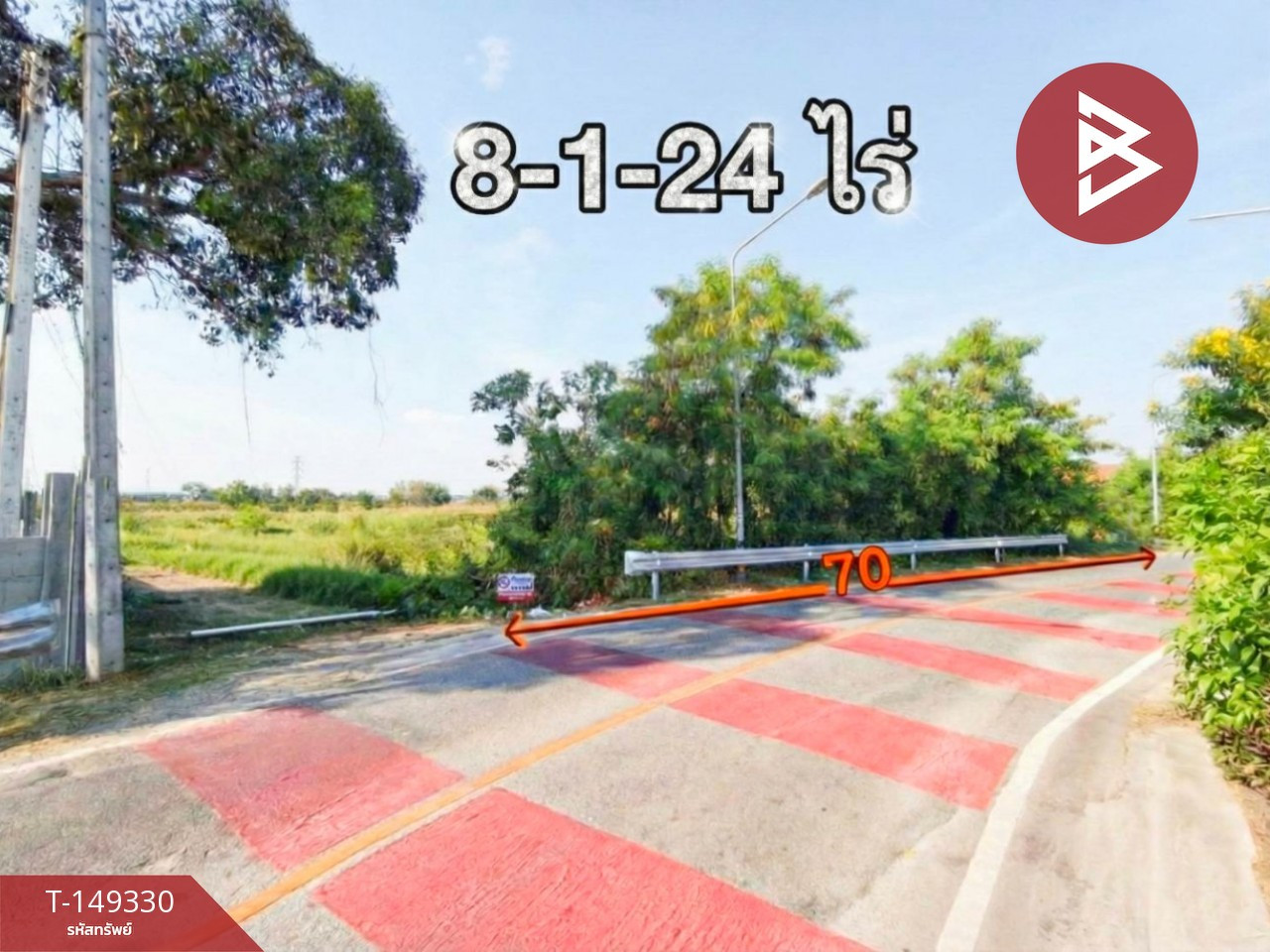 Land for sale, area 8 rai 1 ngan 24.4 sq m, Choeng Noen, Rayong. – รูปที่ 3