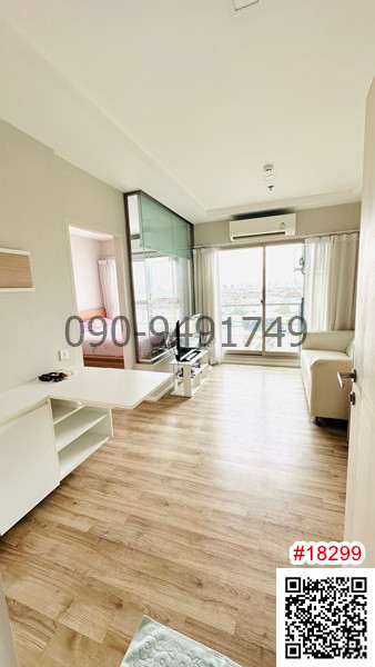 ขาย Ease 2 พระราม 2 ตึก B ชั้น 11 ใกล้ เซ็นทรัล พระราม 2  – รูปที่ 2
