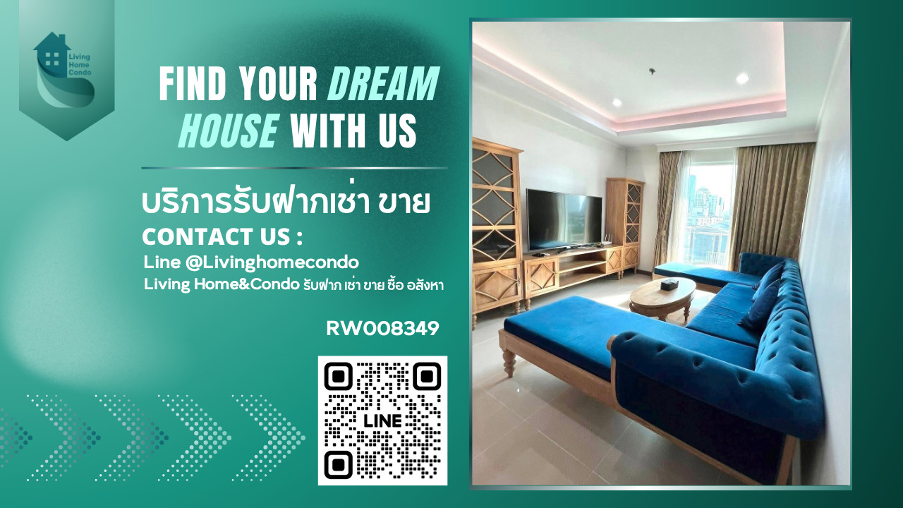 ให้เช่าคอนโด Supalai Elite Phayathai 2BED สไตล์ Luxury Practical พื้นที่กว้าง ห้องใหญ่ คุ้มราคา ใกล้ BTS พญาไท -RW008349 ให้เช่าคอนโด Supalai Elite Phayathai 2BED สไตล์ Luxury Practical พื้นที่กว้าง ห้องใหญ่ คุ้มราคา ใกล้ BTS พญาไท -RW008349