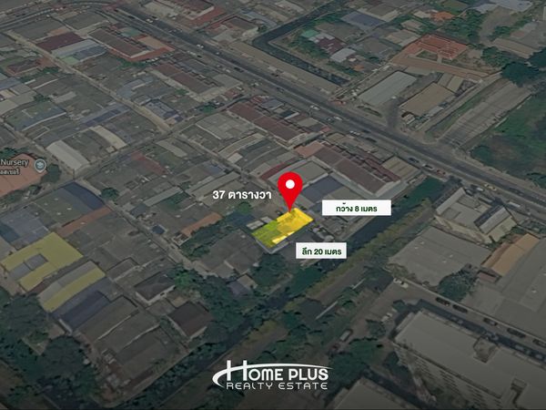 🌳 Land for sale, 37 sq m., Soi Kheha Romklao, Zone 1, Soi 3, near Bowon Romklao Market, Lat Krabang.