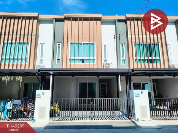 ขายทาวน์เฮ้าส์ หมู่บ้านอุ่น บางนา กม.26 (Aoon Bangna KM.26) สมุทรปราการ