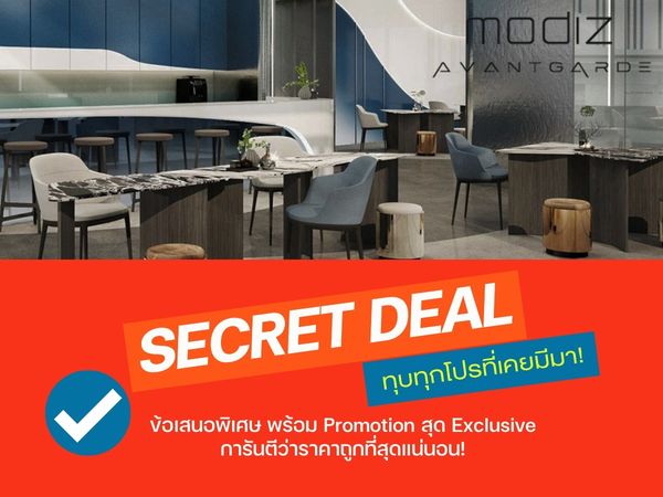 🔥𝐇𝐨𝐭 𝐃𝐞𝐚𝐥🔥𝗠𝗢𝗗𝗜𝗭 𝗔𝗩𝗔𝗡𝗧𝗚𝗔𝗥𝗗𝗘  𝟏 นอน แต่งครบ เฟอร์+เครื่องใช้ไฟฟ้า ส่วนลดจัดเต็ม รับประกันการันตีราคาดีที่สุด💯📱𝟎𝟗𝟐-𝟖𝟎𝟖𝟖𝟖𝟗𝟗