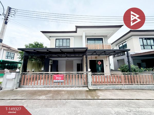 Single house for sale Thanasiri Village Ban Bung, Chonburi