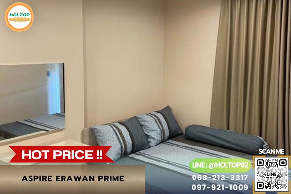 #R10815 ให้เช่าคอนโด Aspire Erawan Prime 