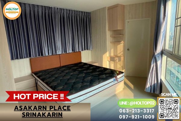 #L1171 ให้เช่าคอนโด ASAKARN PLACE SRINAKARIN