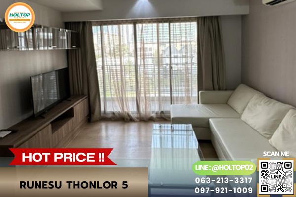 #L1187 Condo for sale Runesu Thonlor 5