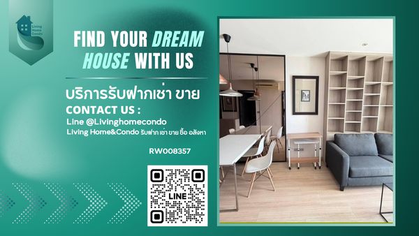 For rent Le luk Condominium 2BED ตกแต่งครบ พร้อมเข้าอยู่ ใกล้ BTS พระโขนง -RW008357